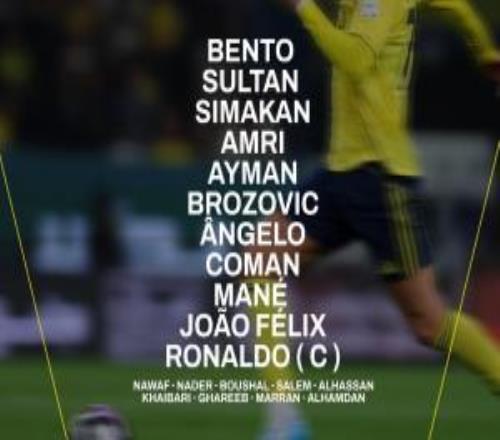 利雅得勝利vs哈森姆首發：C羅領銜，馬內、菲利克斯、B羅先發