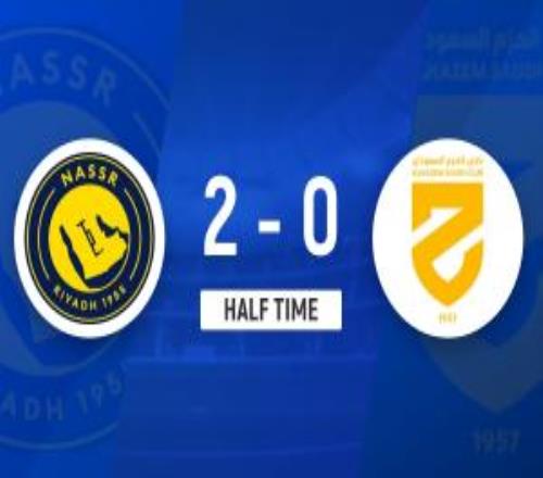 半場(chǎng)勝利暫20哈森姆C羅連場(chǎng)破門+生涯第963球科曼傳射