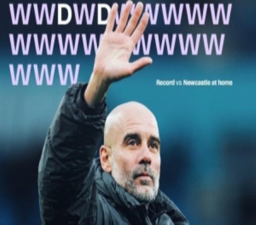 20勝2平！曼城英超主場(chǎng)對(duì)陣紐卡連續(xù)22場(chǎng)不敗，創(chuàng)造英超歷史紀(jì)錄