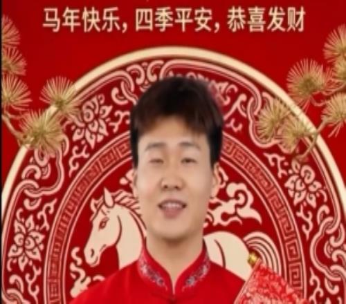 北京官博曬趙睿AI拜年視頻：希望站在更高舞臺書寫自己的籃球故事