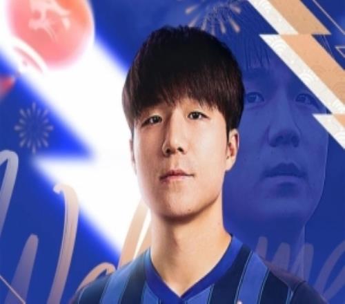 今晚報(bào)：武漢三鎮(zhèn)連續(xù)引援，目標(biāo)不僅僅鎖定保級(jí)，而是有更大野心