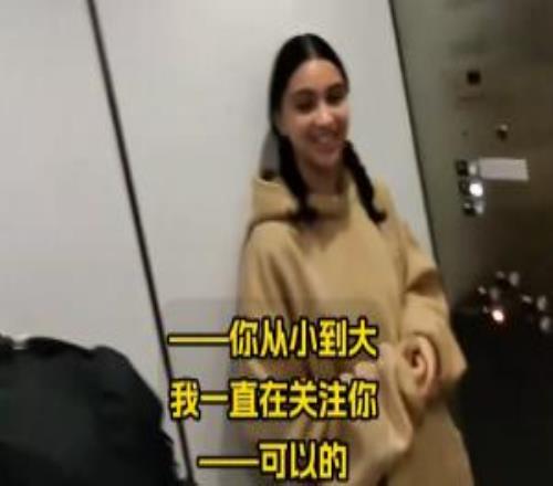 鐵桿詹密偶遇布朗尼攜女友外出度假：我從小看你到大我超愛(ài)你爸