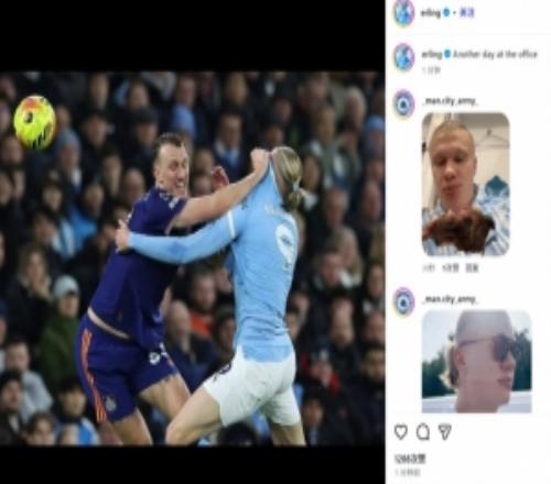 打卡下班！哈蘭德社媒曬同丹伯恩肉搏照：辦公室里的又一天！