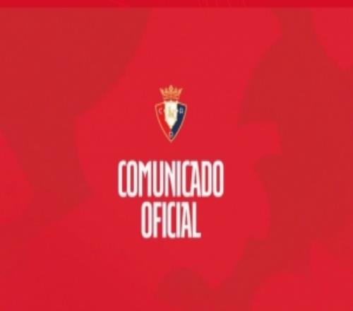 對陣皇馬賽后兩名球迷被捕，奧薩蘇納發(fā)布聲明啟動內(nèi)部調(diào)查