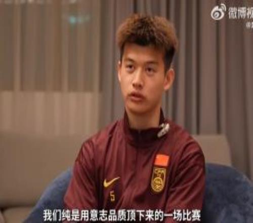 重溫U23國足對烏茲經(jīng)典戰(zhàn)！黃博文：劉浩帆說他點球大戰(zhàn)第一個罰