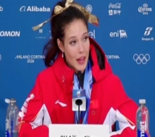 谷愛凌：我每天付出了100%的自我希望拿牌能讓世界尊重中國(guó)隊(duì)