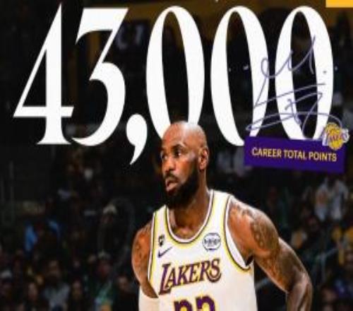 又收一項(xiàng)歷史紀(jì)錄詹姆斯NBA生涯常規(guī)賽總得分突破43000大關(guān)