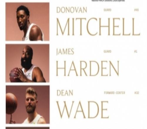 雷霆VS騎士首發(fā)！哈登&米切爾領銜雷霆切特單核帶隊