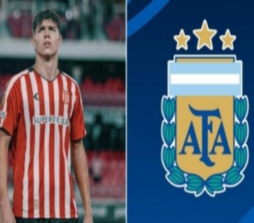 記者：阿根廷國家隊考慮征召國米外租中衛帕拉西奧斯