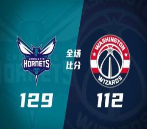 黃蜂25記三分球大勝奇才鮑爾10記三分37+8+7克尼佩爾28+7