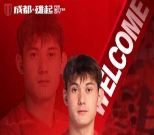 博主：成都蓉城熱身賽31戰(zhàn)勝青島西海岸，拜合拉木梅開二度