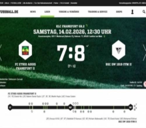 業(yè)余足球神級逆轉！德業(yè)余球隊半場17落后，狂追7球最終87逆轉