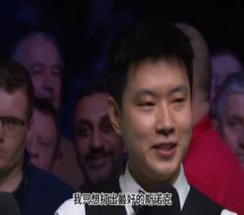 背靠背奪冠！趙心童：難以置信這種情況似乎只有在夢里才會發(fā)生