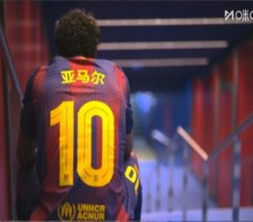 慶賀中國農(nóng)歷新年！巴薩全隊身穿中文印字球衣入場