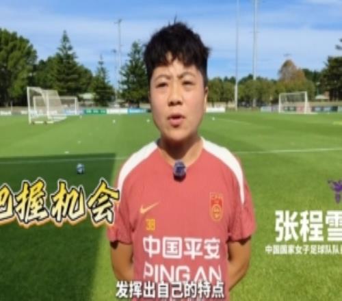 倒計(jì)時(shí)六天！把握機(jī)會(huì)，全力以赴！