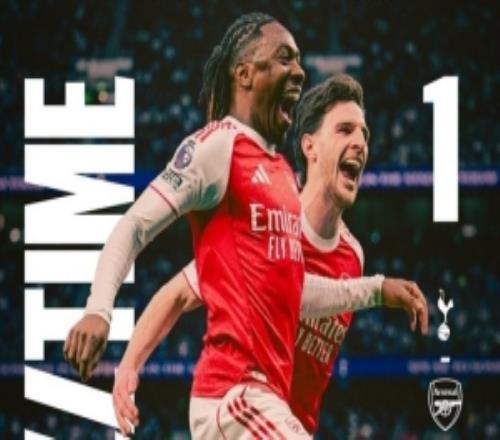 槍手取得1978年以來客戰(zhàn)熱刺最大比分勝利，英超時(shí)代首次連續(xù)雙殺