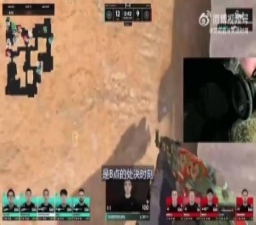 電競鐵人！俄羅斯CS2解說于30C極寒街頭直播解說超三小時