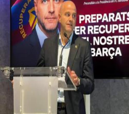 巴薩主席候選人：簽凱恩有可能做決定前得先當(dāng)選俱樂部主席