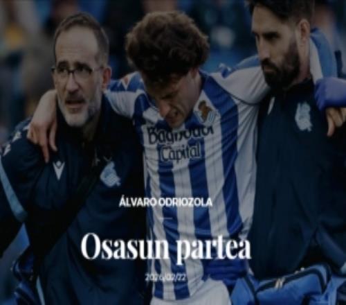 官方：皇家社會后衛奧德里奧索拉左膝前十字韌帶斷裂，將接受手術