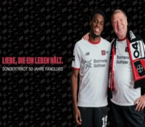 勒沃庫森推出白色特別版球衣，慶祝其首個球迷會成立50年