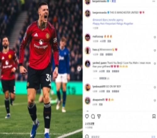 替補(bǔ)打進(jìn)制勝球！舍什科社媒曬怒吼慶祝照：這就是曼聯(lián)！