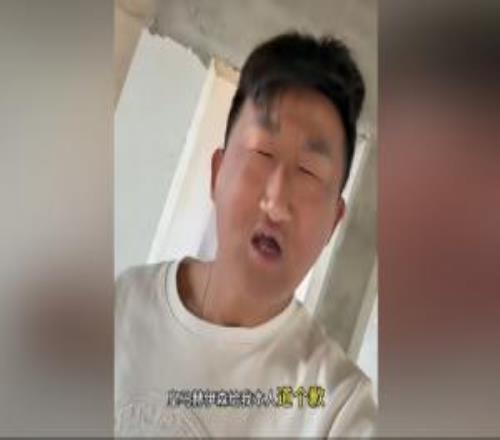 赫伊森事件當事人、“緊湊哥”發視頻：赫伊森希望你給我道個歉