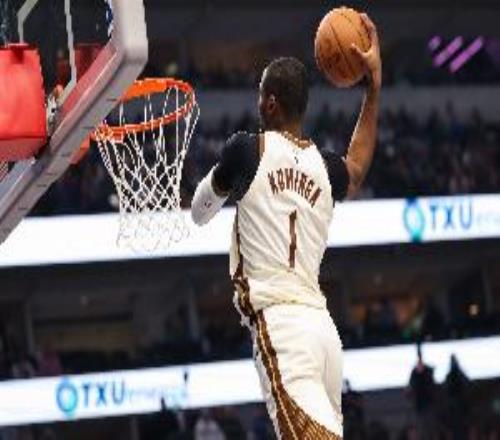 加盟首秀來了明天老鷹迎戰(zhàn)奇才庫明加因左膝骨挫傷出戰(zhàn)成疑