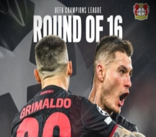 成功晉級(jí)16強(qiáng)！勒沃庫(kù)森自2002年以來(lái)首次在歐冠淘汰賽晉級(jí)