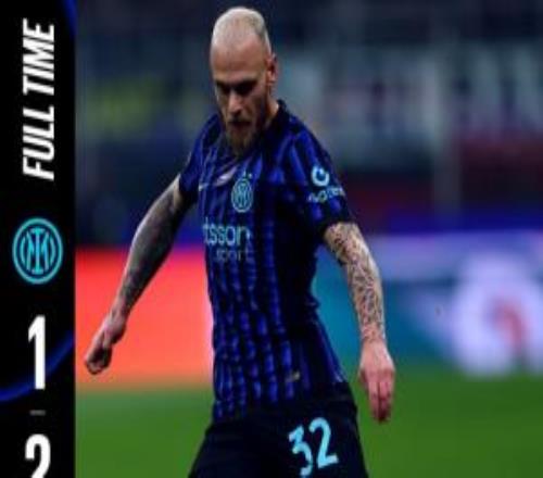 爆冷遭博德閃耀雙殺！國(guó)米近5年首次無(wú)緣歐冠16強(qiáng)，聯(lián)賽10分領(lǐng)跑