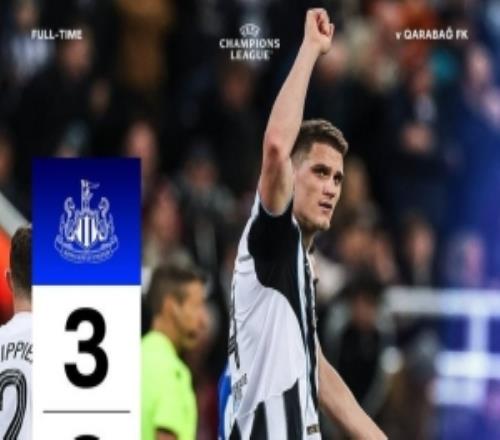 被博德閃耀搶了風(fēng)頭！紐卡斯?fàn)柺顷?duì)史首次晉級(jí)歐冠淘汰賽16強(qiáng)戰(zhàn)