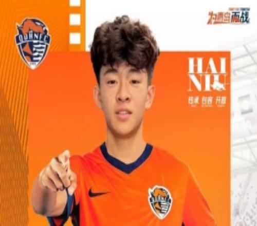 董路：鄺兆鐳熱身賽下半時登場，突破造角球后主罰助攻隊友破門