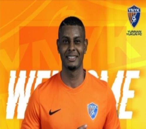 博主：云南玉昆熱身賽111大勝河南預(yù)備隊(duì)，新援克萊伯獨(dú)中四元