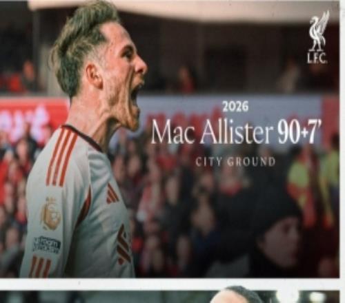 都是客戰(zhàn)森林！本輪麥卡97分鐘絕殺，兩年前努涅斯99分鐘也曾絕殺