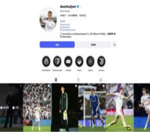 持續(xù)發(fā)聲！赫伊森事件已過了3天，球員最新社媒評論被刷屏超2.1萬