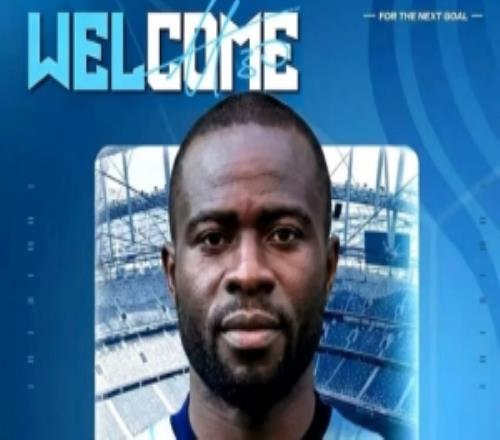 英博官方透露阿奇姆彭缺席熱身賽原因：返連辦理簽證事宜