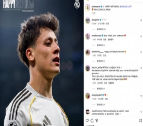 今天是居萊爾21歲生日，皇馬社媒為其送上祝福：生日快樂