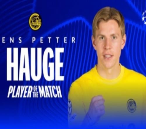 毫無懸念！官方：傳射建功的海于格當選國米vs博德閃耀全場MVP