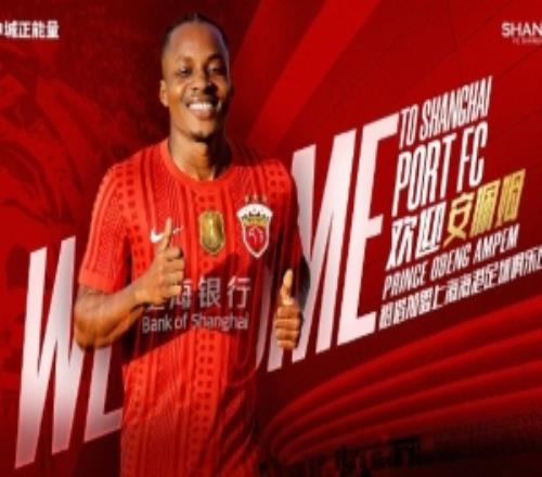 記者：安佩姆與加布里埃爾“黑風(fēng)雙煞”，海港打法上恐怕會(huì)有微調(diào)