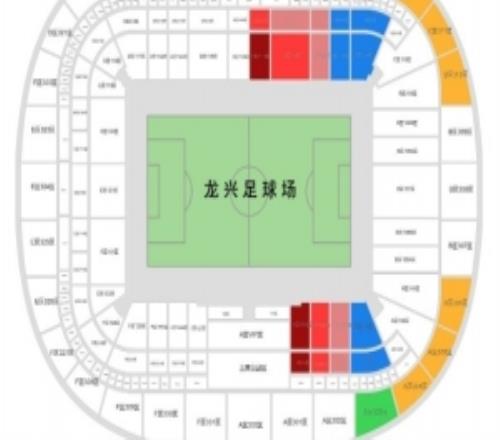 重慶銅梁龍：龍興足球場套票分為6檔，最低800元，最高3200元
