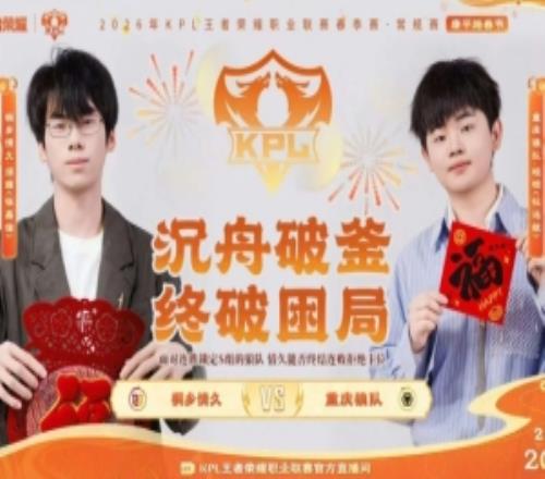 歸來依舊巔峰，勢如破竹零封斬獲勝利狼隊(duì)30桐鄉(xiāng)情久