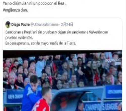 普雷斯蒂安尼開炮：拳擊可以無視，沒證據(jù)卻可以禁賽，演都不演了