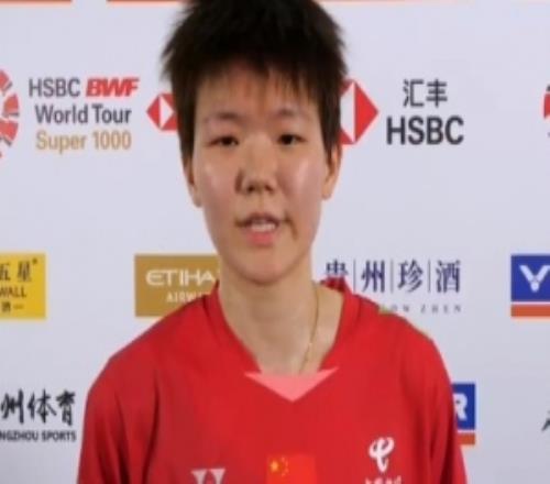 德國羽毛球公開賽：韓千禧21林湘緹，晉級(jí)女單16強(qiáng)