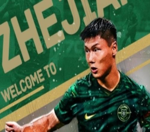 德轉(zhuǎn)顯示，方昊約500萬元從北京國安轉(zhuǎn)會(huì)浙江隊(duì)