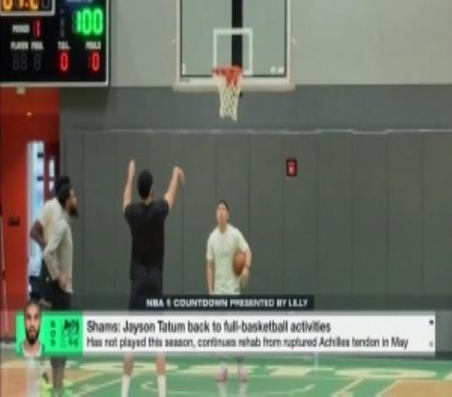 Shams：塔圖姆已全程參與5v5對(duì)抗訓(xùn)練何時(shí)復(fù)出完全尊重本人意愿