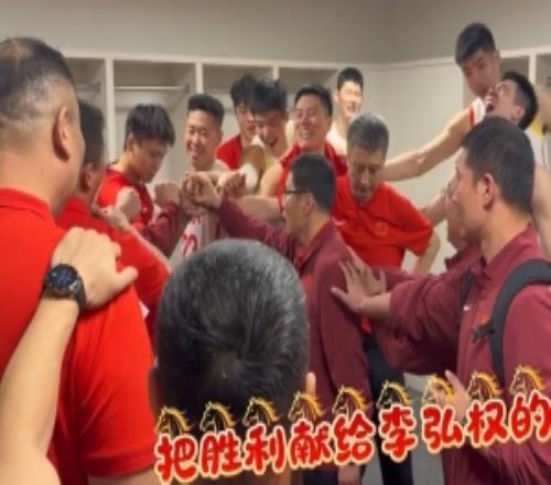 中國(guó)男籃客場(chǎng)日記：勝利喜悅暫存昨天今天男籃已啟程前往馬尼拉