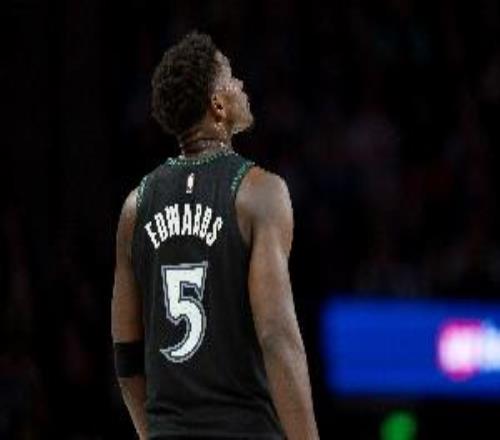 NBA官方：愛德華茲因將比賽用球扔向觀眾席罰款25000美元