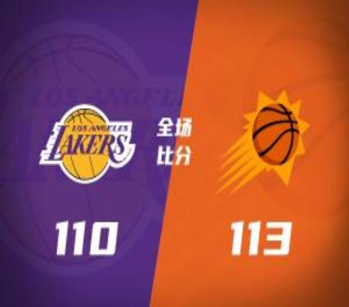 奧尼爾三分準絕殺太陽逆轉湖人！阿倫28+6東契奇空砍41+8+8