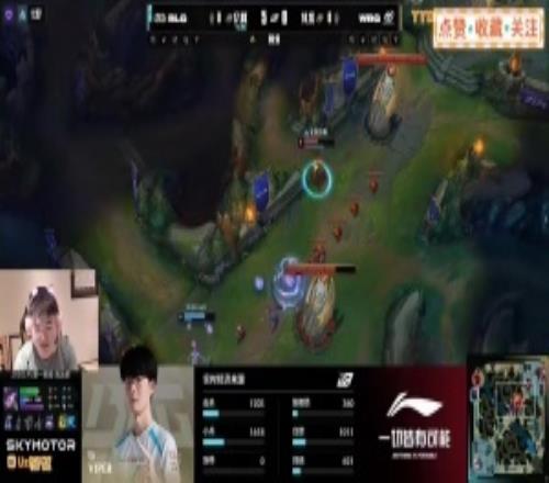 Uzi看WBG被BLG橫掃后Xiaohu臉紅紅：話都不講了，比我當(dāng)年還紅