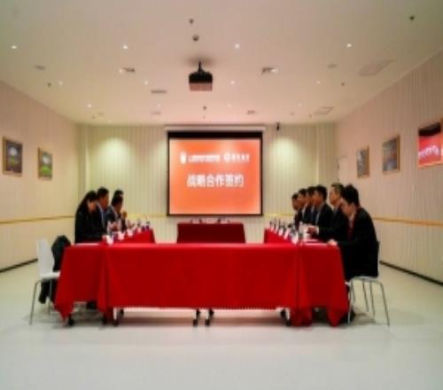 2月27日下午，上海海港與招商銀行上海分行舉行戰略合作簽約儀式