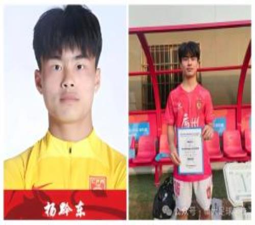 恒大足校官宣18歲楊黔東轉(zhuǎn)會海港感謝海港對我校青訓(xùn)工作的認可